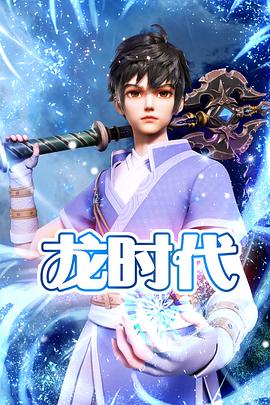恋人们