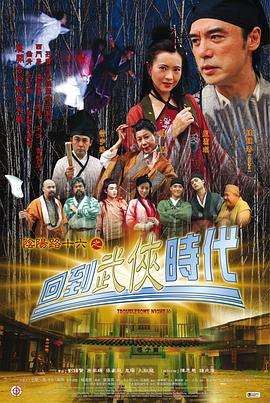 平安夜