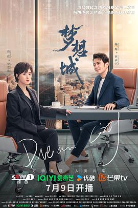 幸福时光