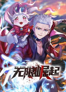 爱得其所
