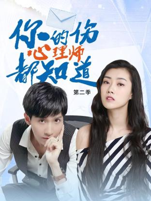 带剑的小孩