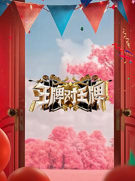 爱上海军蓝