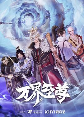 爱无所罪