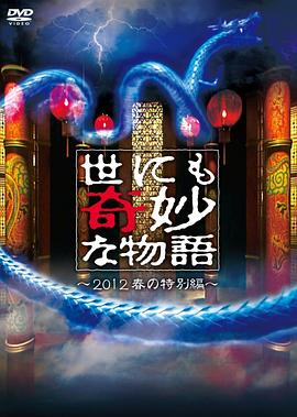 爱存在