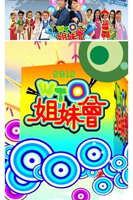 爱无痕