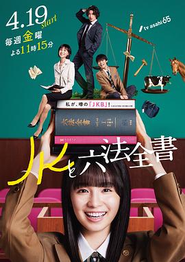 悬崖之上