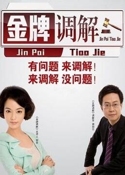 无限的爱