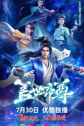 爱无对立
