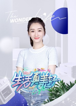 爱存在