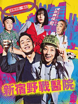 斗鱼1983