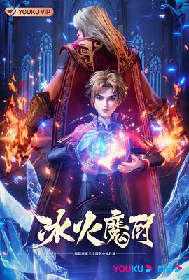 爱上海军蓝