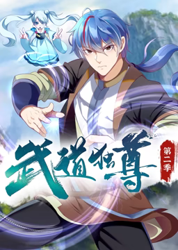 无法避免的战争