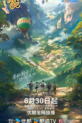 爱的最后愿望
