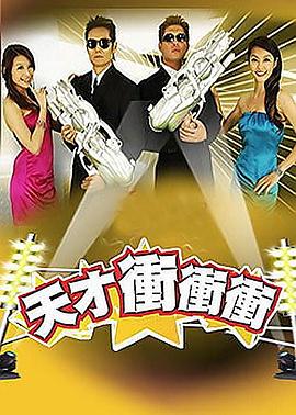 我们与恶的距离2