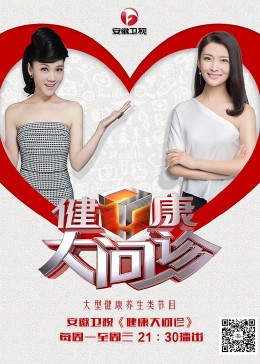 爱是最重要的事
