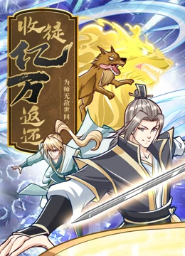 巴黎圣母院