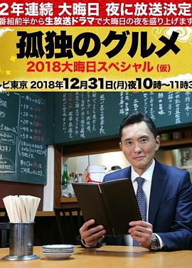 爱情的尸检报告