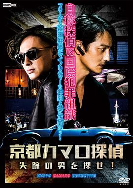 恋爱季节1986
