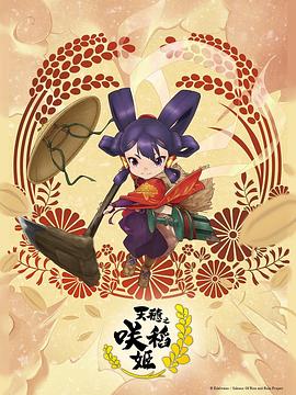 爱情日记