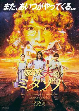 新·杀手悲歌