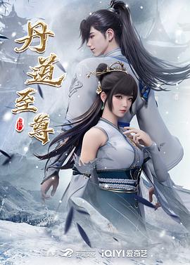 爱欲之港
