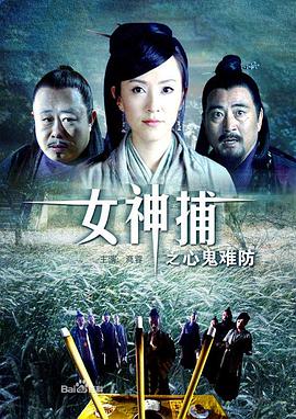 爱的权力
