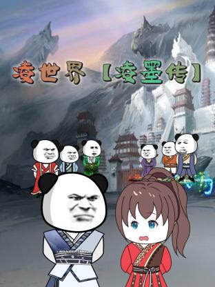 爱情有什么道理