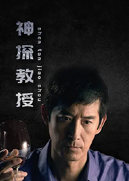 年假