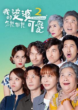 希望之旅2017