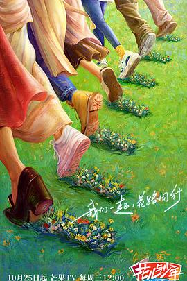 恶魔2015