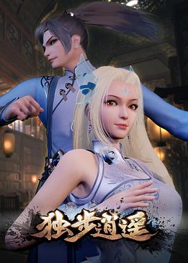 带剑的小孩