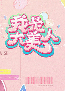 父母