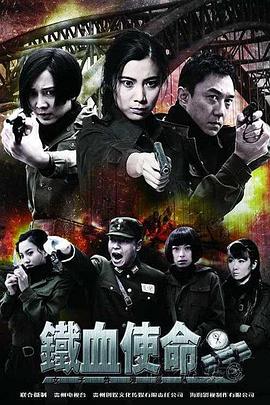 无声婚礼