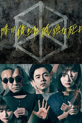 无效申请
