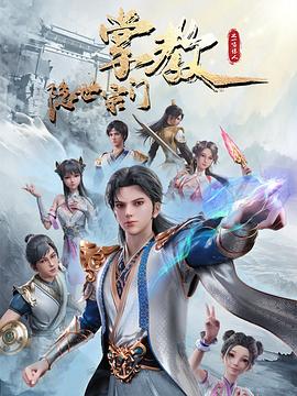 悠长下课后