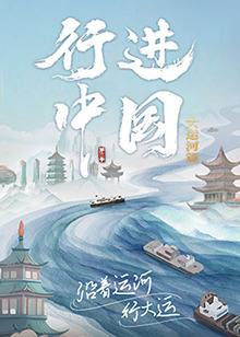 斯图神父