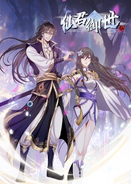 爱森斯坦在瓜纳华托