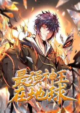 爱的进行时