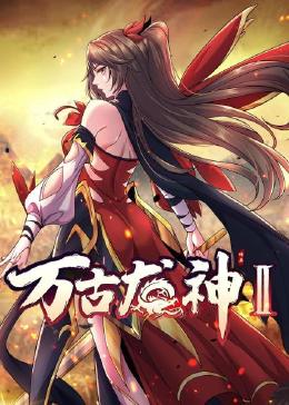 爱拼才会赢
