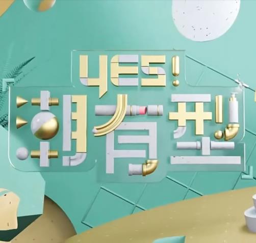 带子雄狼:向乳母车吹去的死亡之风
