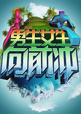 壶道