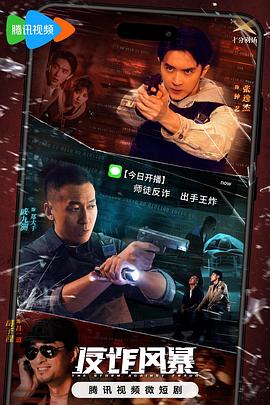 爱情宣言